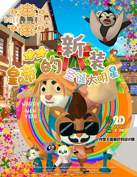 亚洲一区二区三区在线播放